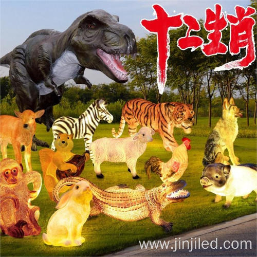 LED Simulated Animal Light